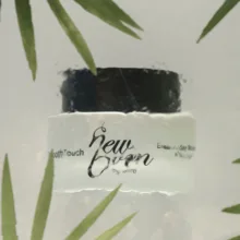 کرم مرطوب کننده نیوبرن مدل Essential حجم 50 میلی لیتر