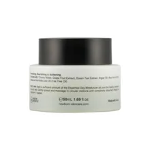 کرم مرطوب کننده نیوبرن مدل Essential حجم 50 میلی لیتر