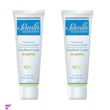 کرم نرم کننده ثمین حاوی اوسرین و اوره 10 درصد مناسب پوست های خشک و آسیب دیده حجم 100 میلی لیتر بسته 2 عددی