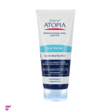 لوسیون مرطوب کننده آردن (Ardene) سری Atopia مدل Dry Relief حجم 200 میلی‌ لیتر