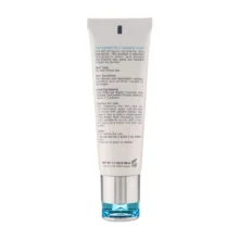 کرم آبرسان برایت مکس مدل Rich Hydrating حجم 50 میلی لیتر