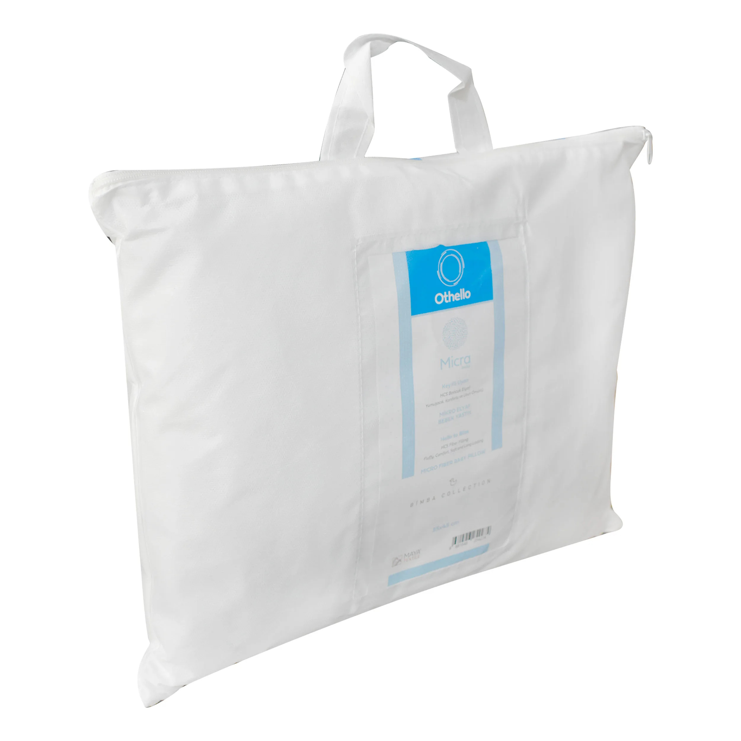 بالش نوزادی اتللو مدل Micra