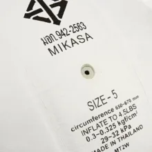 توپ والیبال میکاسا مدل 210S کد M2