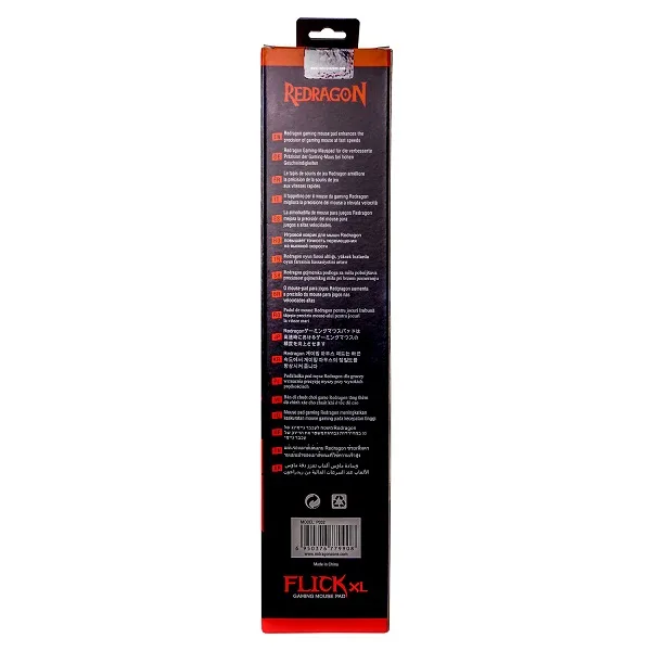 ماوس پد مخصوص بازی ردراگون مدل FLICK XL P032