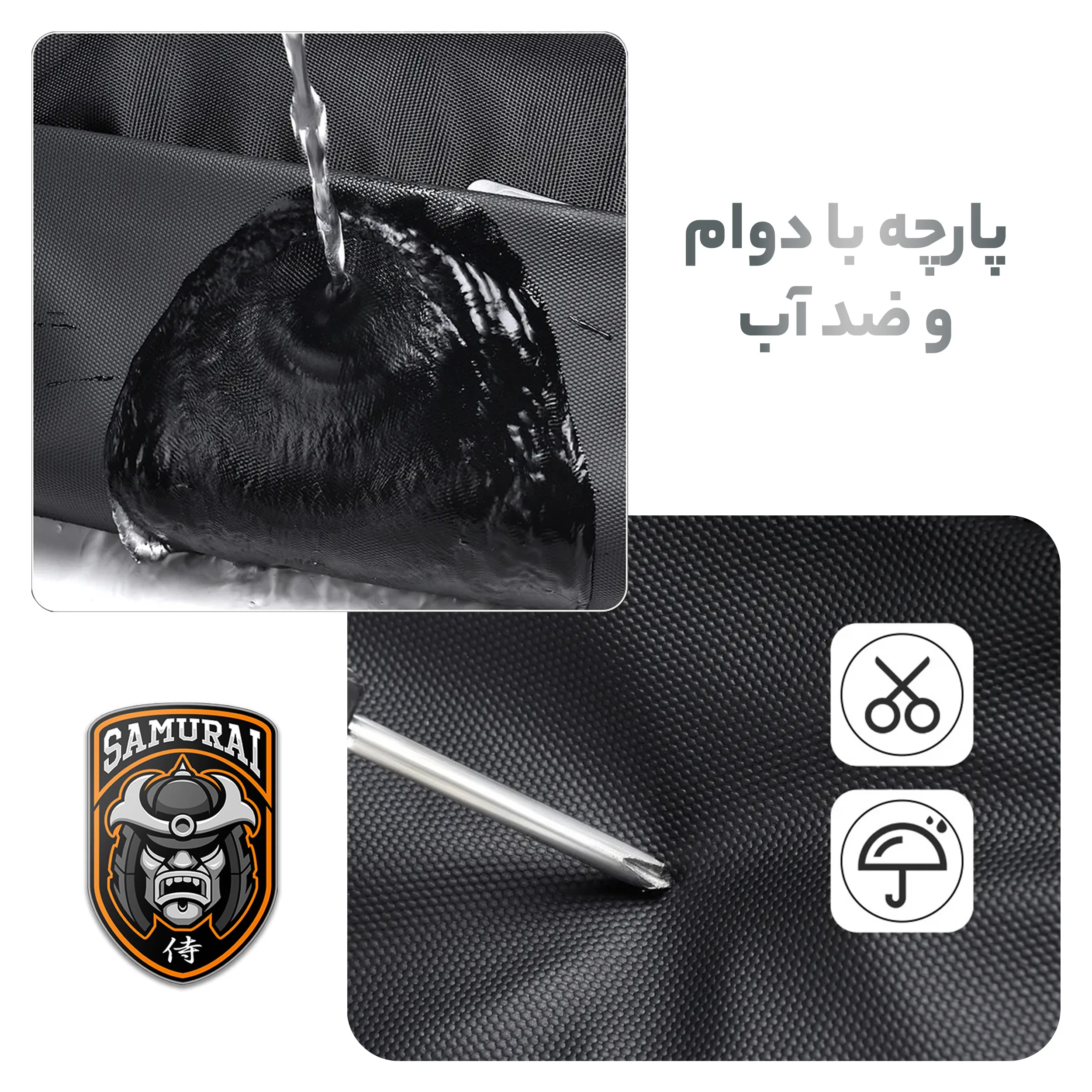 کیف رودوشی سامورایی مدل Sling Pro