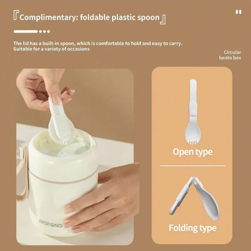 فلاسک غذا مدل دوجداره کد LBOX گنجایش 0.450 لیتر