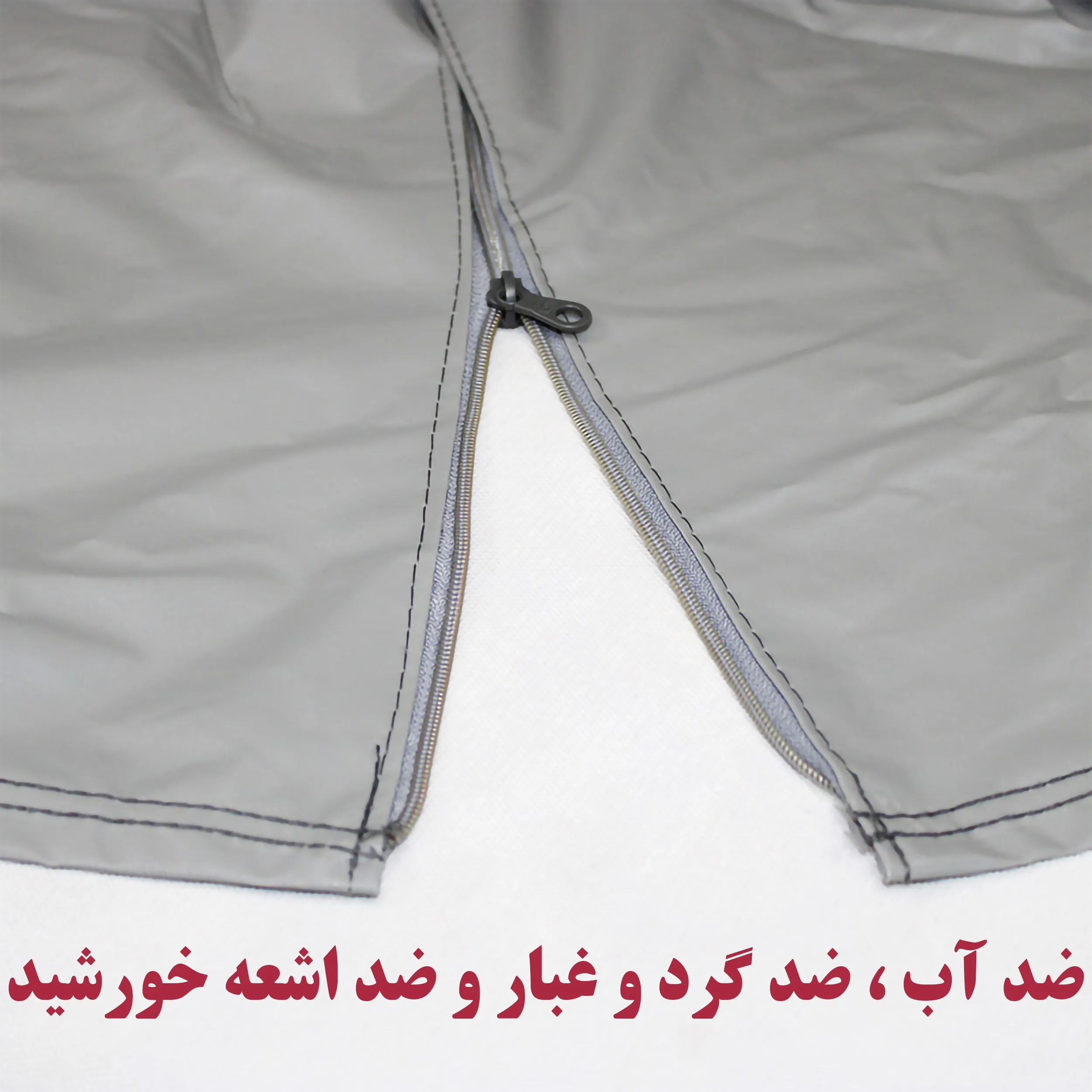 چادر خودرو ساکا مدل Prime مناسب برای ام وی ام 110