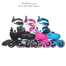 اسکیت کفشی فلاینگ ایکل مدل S5 28-32 به همراه کلاه و لوازم ایمنی