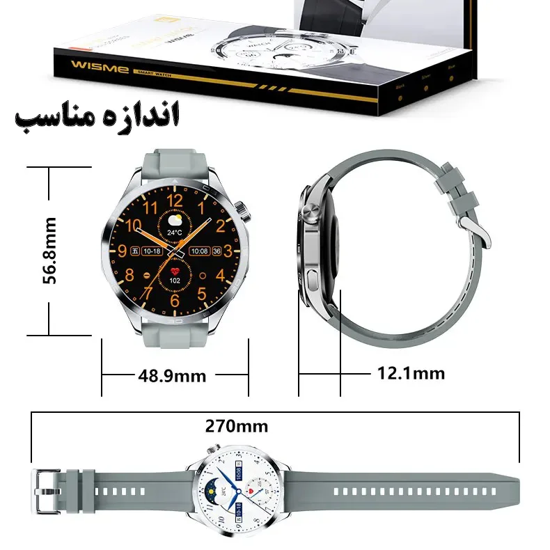 ساعت هوشمند مدل WS-26