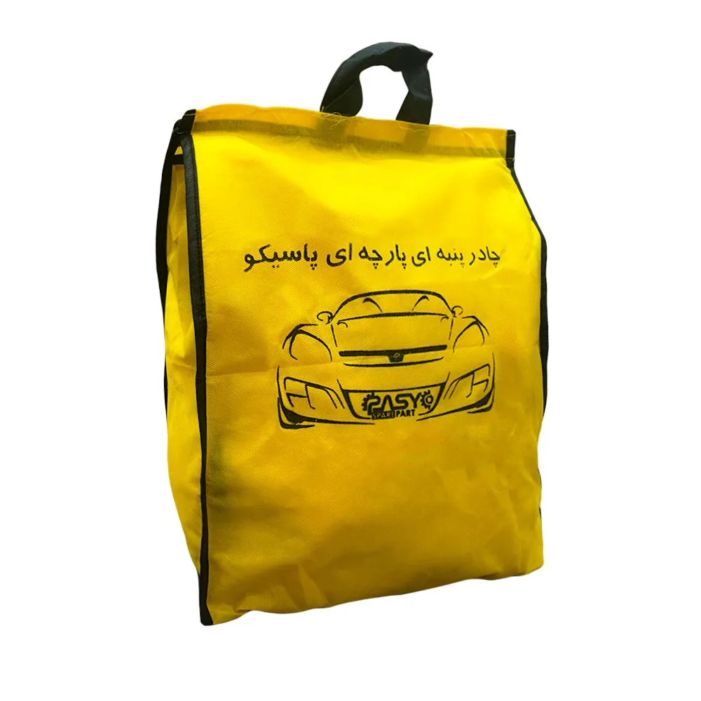 چادر خودرو پاسیکو مدل EXTRA PLUS مناسب برای تیبا 2