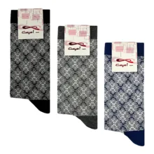 جوراب ساق بلند مردانه اسپست مدل ASP-XSH-2PHB مجموعه 3 عددی