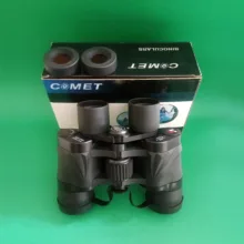 دوربین دوچشمی کومت اپتیکال مدل Snowy 8X40