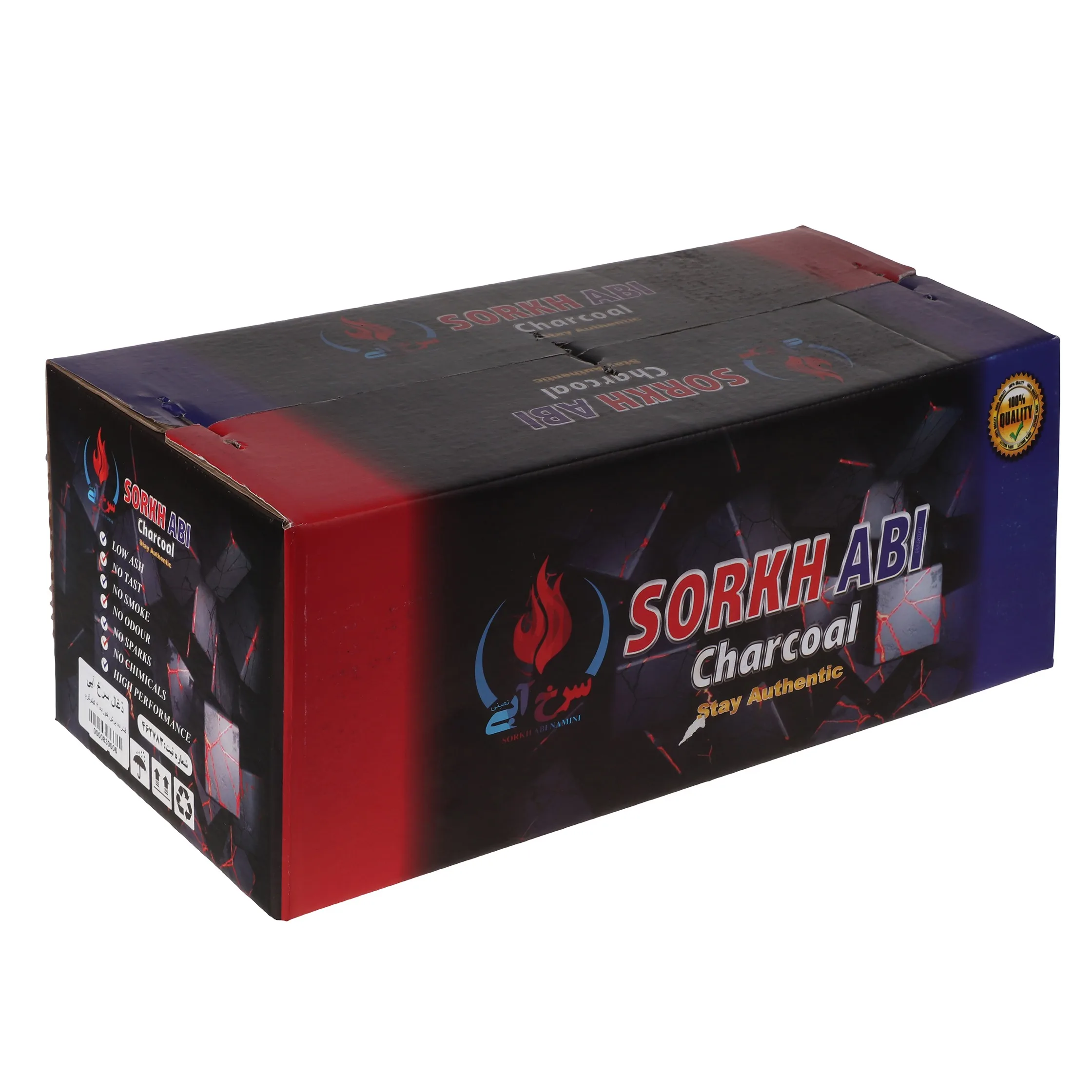 زغال سرخ آبی نمینی مدل فشرده برش خورده کد 830006 وزن 6 کیلوگرم