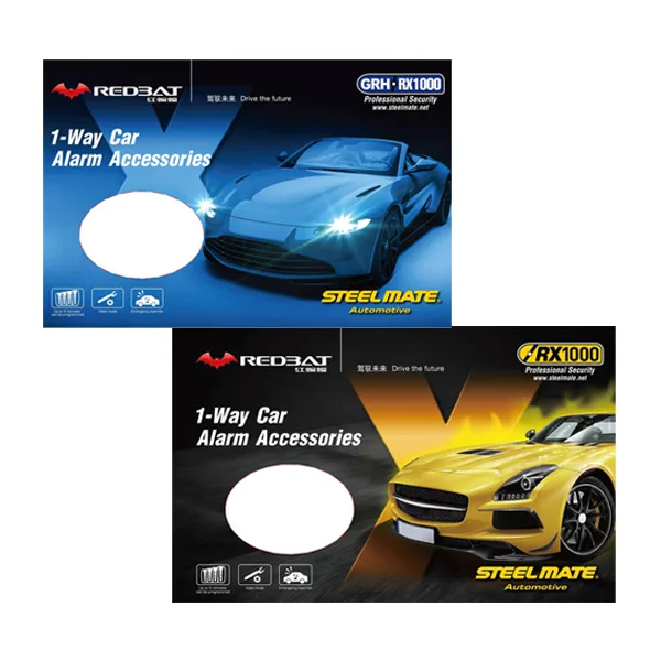 دزدگیر خودرو استیل میت مدل GRH/RX1000-R1