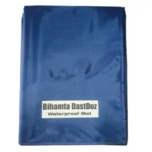 زیر انداز سفری  بی همتا دست دوز مدل ضدآب کد SER3000