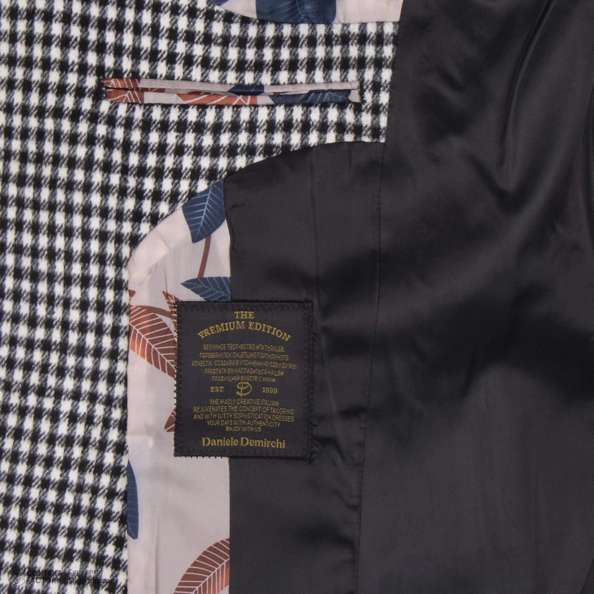 کت تک مردانه دنیل دمیرچی مدل DK-02