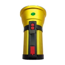 نورافکن دستی اسمال سان مدل ZY-S023