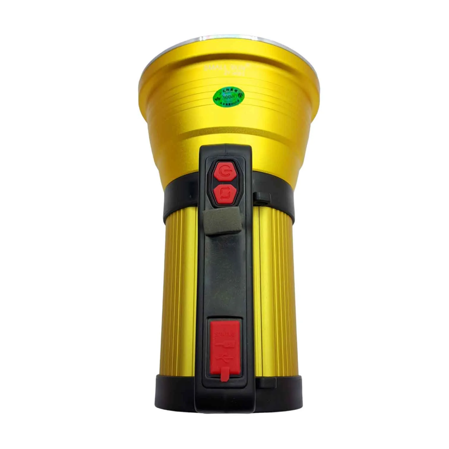 نورافکن دستی اسمال سان مدل ZY-S023