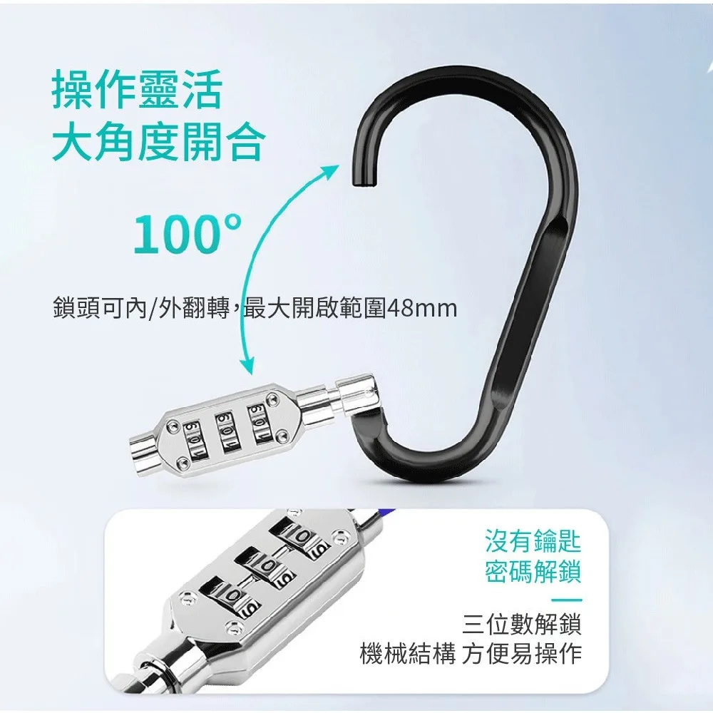 قفل چمدان کوتتسی مدل TR-003