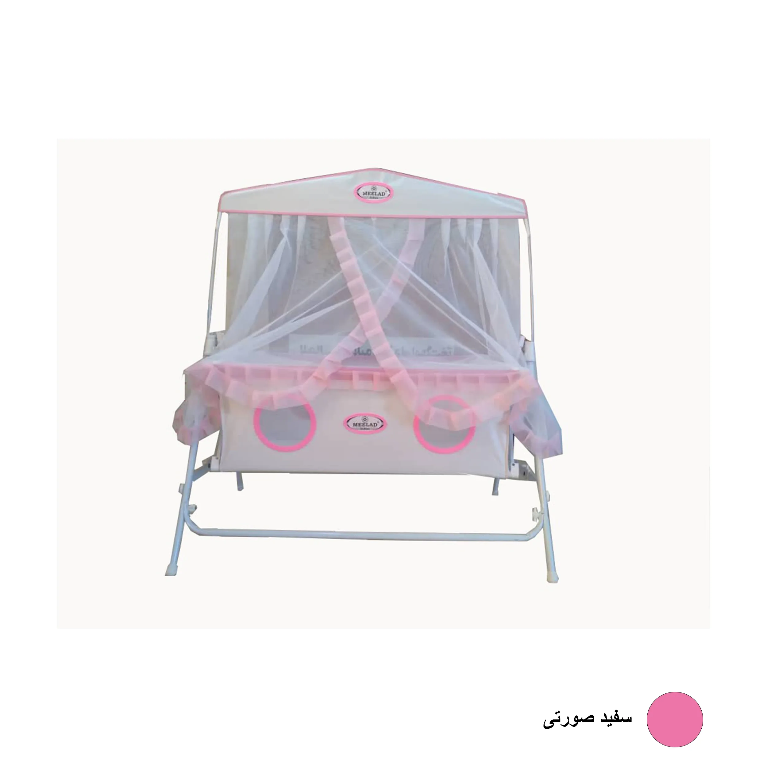 گهواره نوزاد میلاد مدل الگانس کد 001