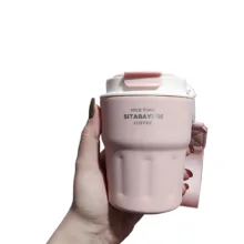 ماگ سفری سیتارایوری مدل 01 گنجایش 0.29 لیتر