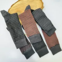 جوراب ساق بلند مردانه ال سون مدل ژاکارد کد PH1076 مجموعه 6 عددی