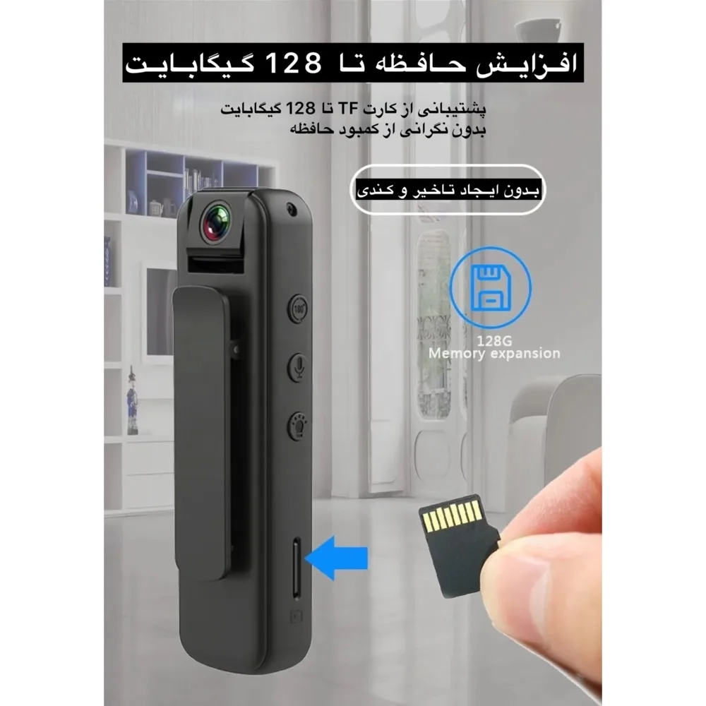 دوربین فیلم برداری ورزشی مدل اکشن کمرا کد CS05