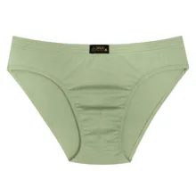 شورت مردانه آریان نخ باف مدل 1312 بسته 3 عددی