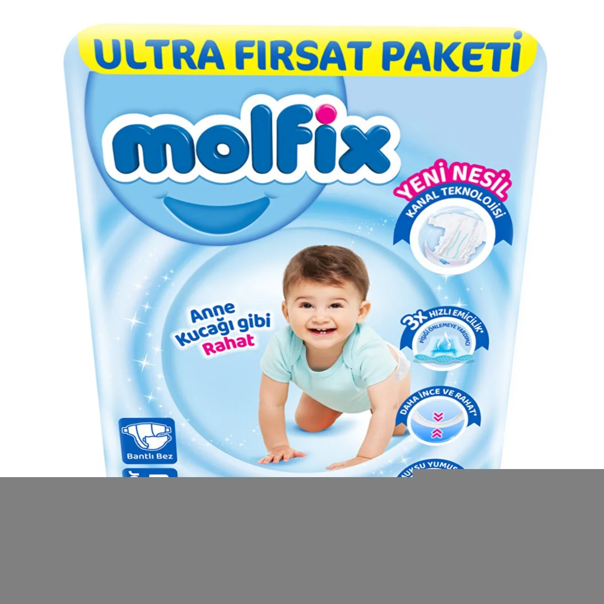 پوشک بچه مولفیکس مدل چسبی سایز 4 بسته 100 عددی