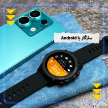 ساعت هوشمند 46 میلی متر ریولینک مدل 4Plus با بند سیلیکونی