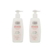 لوسیون بچه ماما بی بی مدل رویال حجم 200 میلی لیتر بسته دو عددی