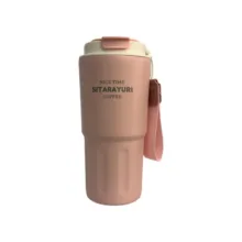 ماگ سفری سیتارایوری مدل 3232 گنجایش 0.6 لیتر