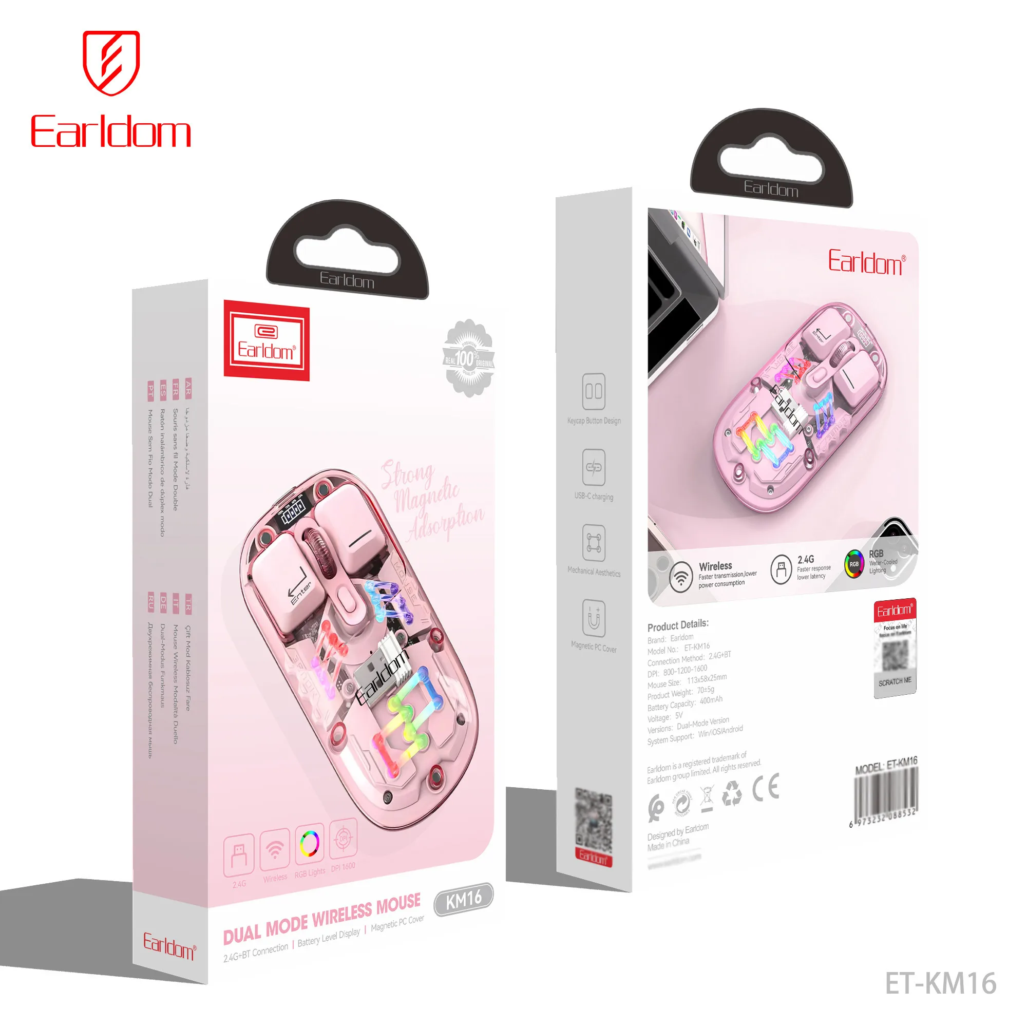 ماوس بی سیم ارلدام مدل DUAL MODE KM16