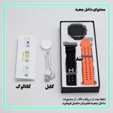 ساعت هوشمند 46 میلی متر وونک مدل VS1 با بند سیلیکونی