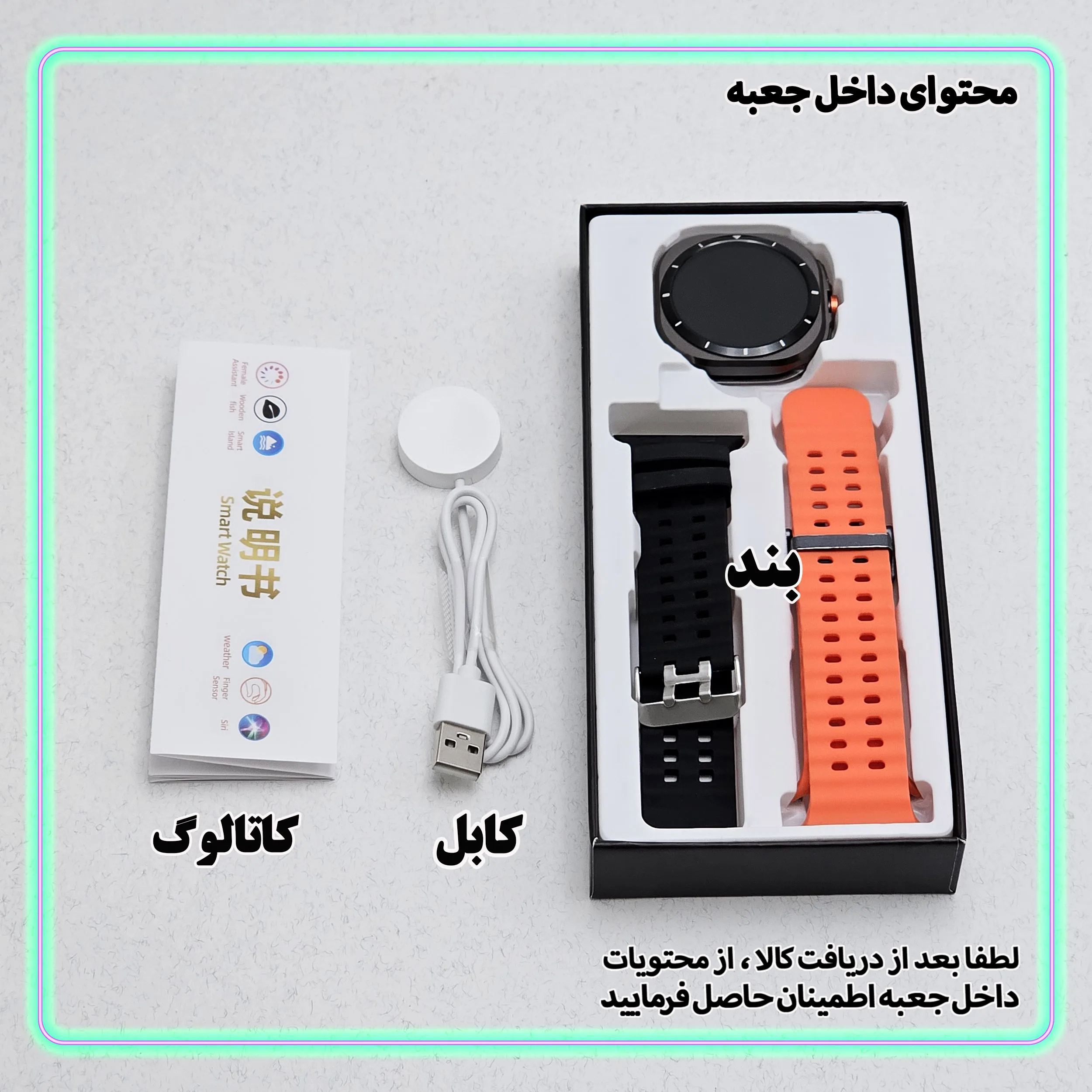 ساعت هوشمند 46 میلی متر وونک مدل VS1 با بند سیلیکونی