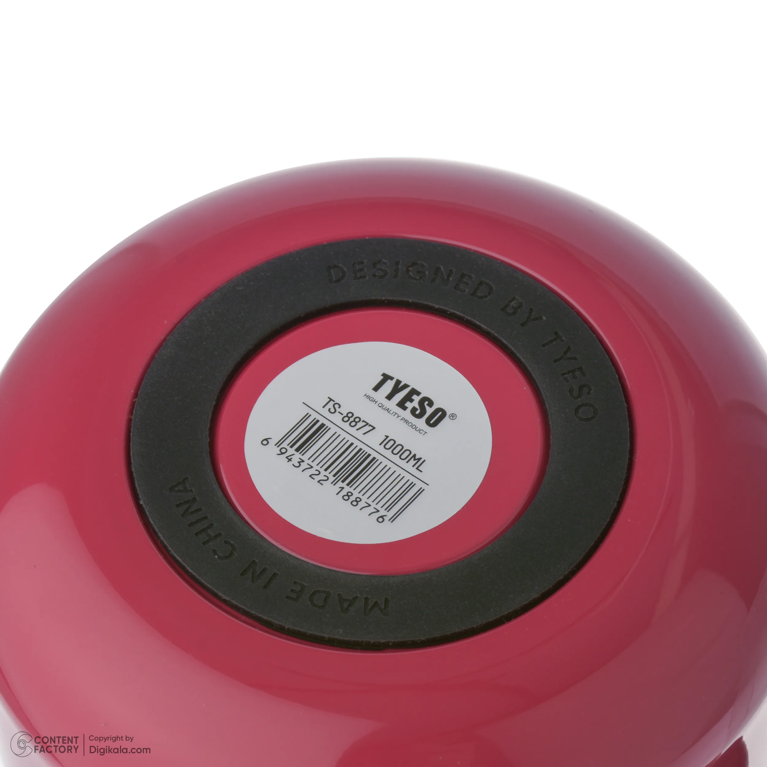 فلاسک تیسو مدل TS-8877 گنجایش 1 لیتر