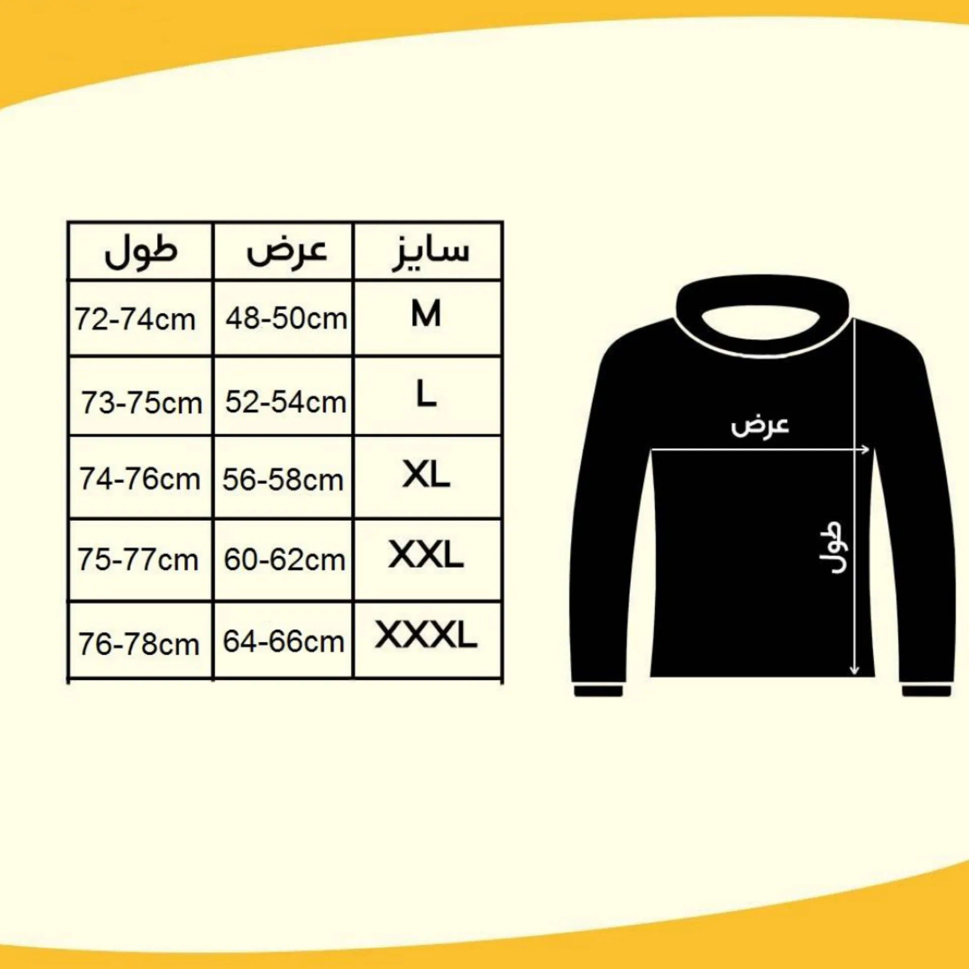 کت مردانه واتسونز مدل مخمل کد 2027