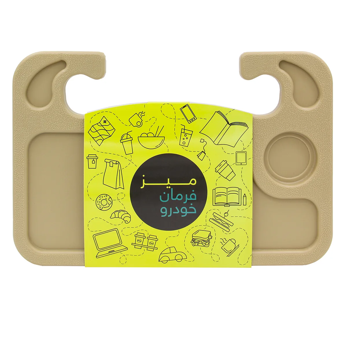 میز فرمان خودرو آکام مدل Automobile Usage