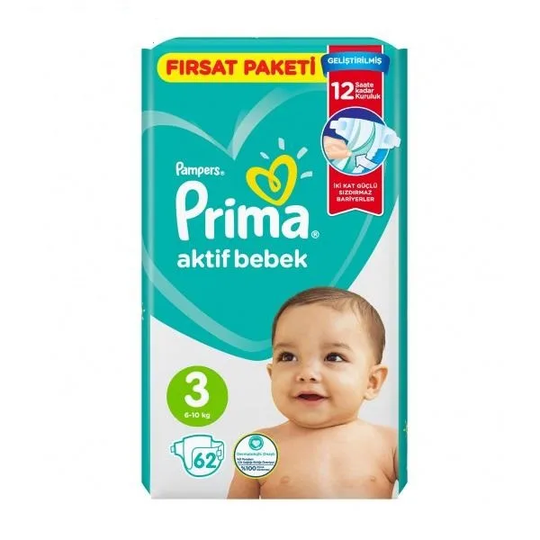 پوشک پریما مدل Aktif bebek سایز 3 بسته 62 عددی مجموعه 2 عددی