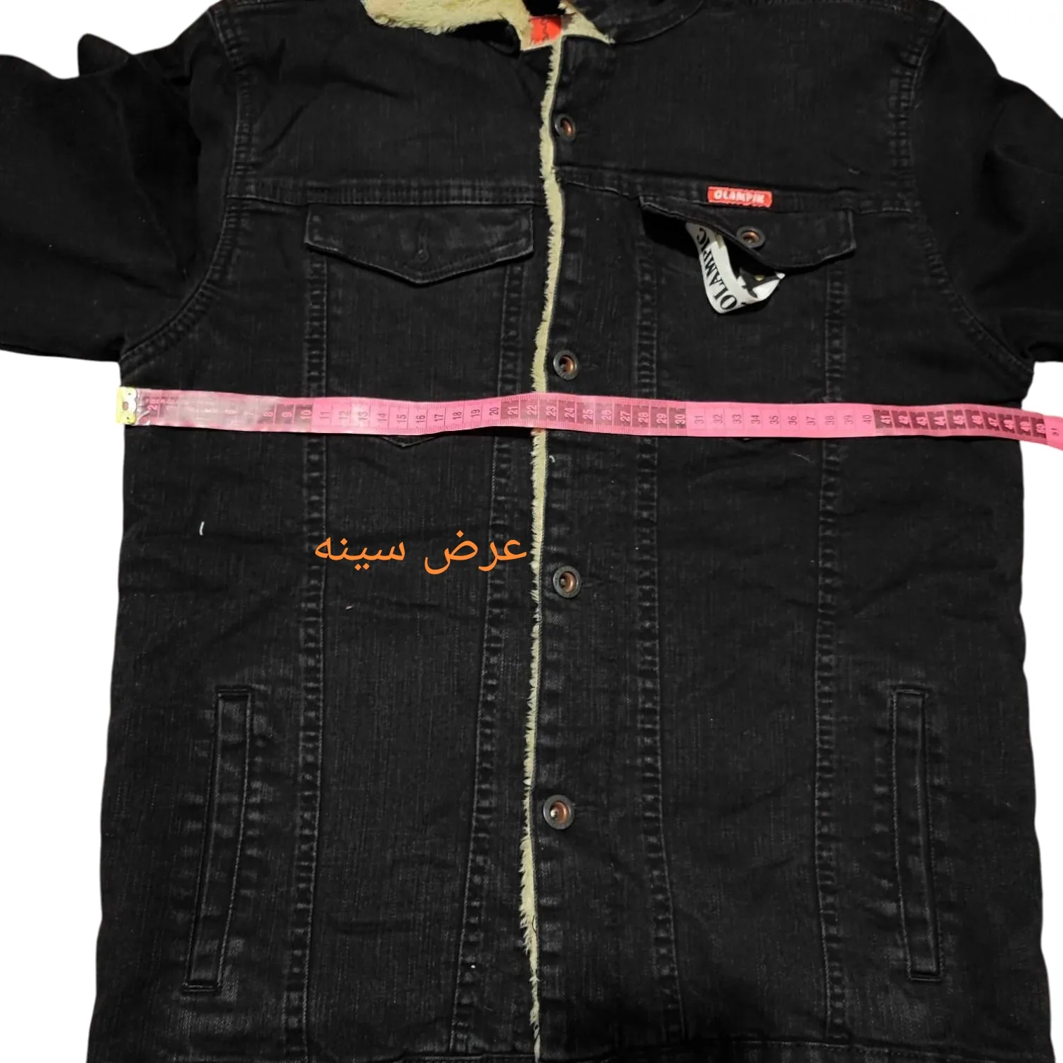 کت پاییزه مردانه مدل جین خزدار کد zo.zrd