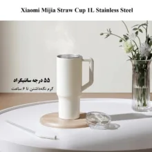 تراول ماگ شیائومی مدل Sippy Cup گنجایش 1 لیتر