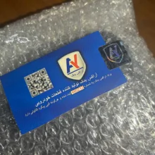 آفتابگیر راست خودرو آراکس یدک مدل AY-4639 مناسب برای سمند