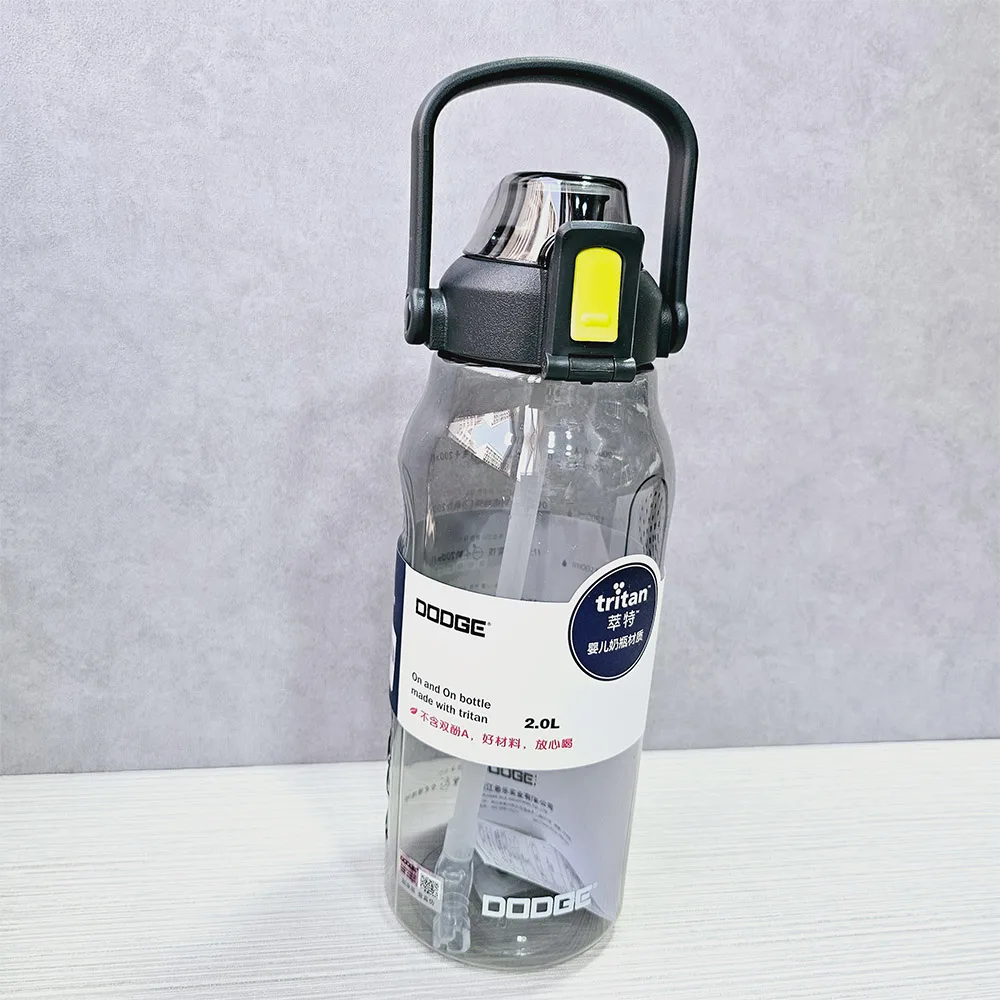 قمقمه ورزشی مدل دوج گنجایش 2 لیتر