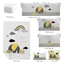 سرویس روتختی 7 تکه کودک مامزکیوتی مدل ELEPHANT-SK76