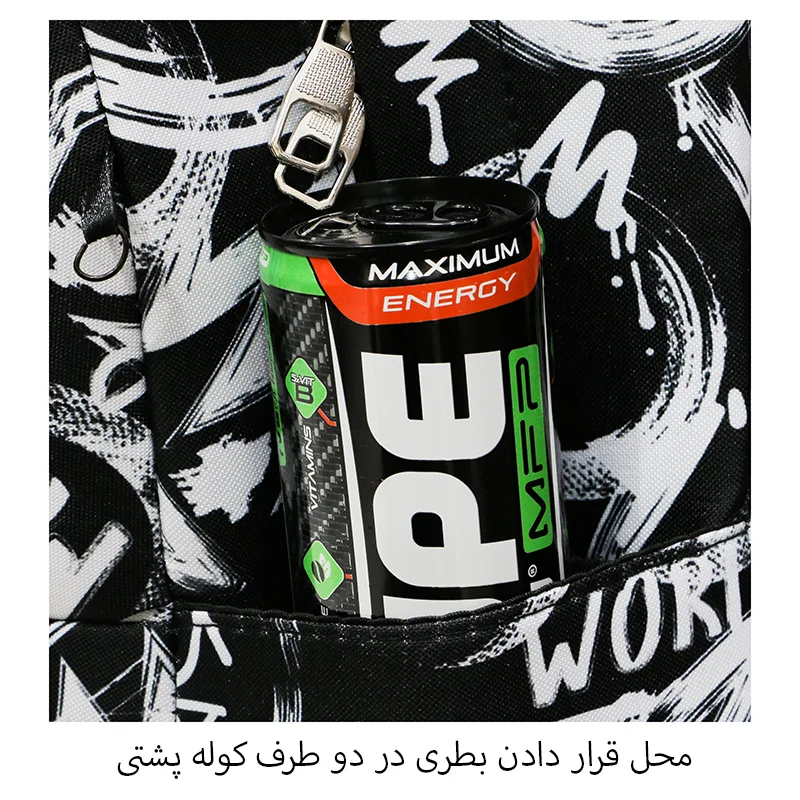 کوله پشتی مدل JK-6500
