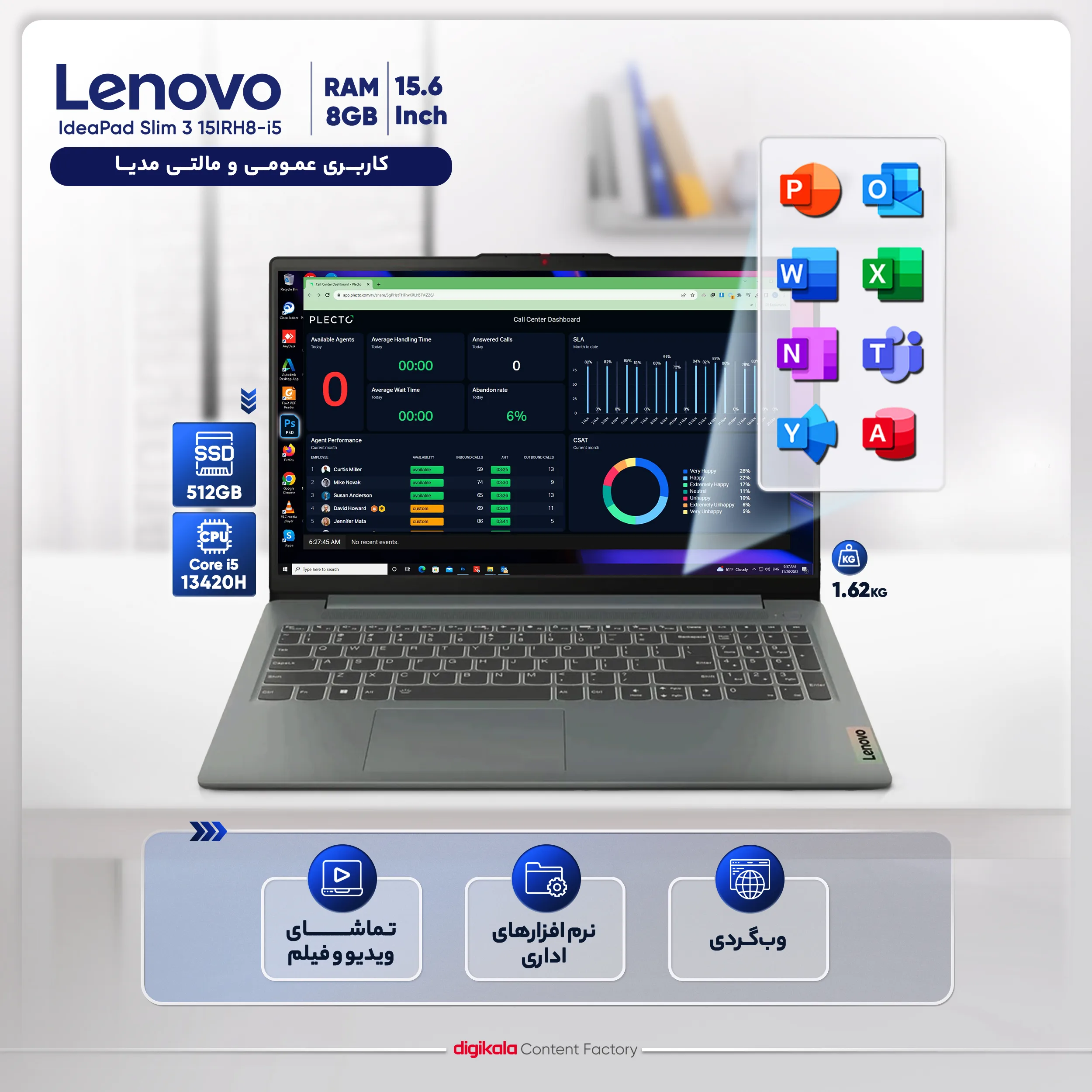 لپ تاپ 15.6 اینچی لنوو مدل IdeaPad Slim 3 15IRH8-i5 13420H-8GB LPDDR5-512GB SSD-TN-W