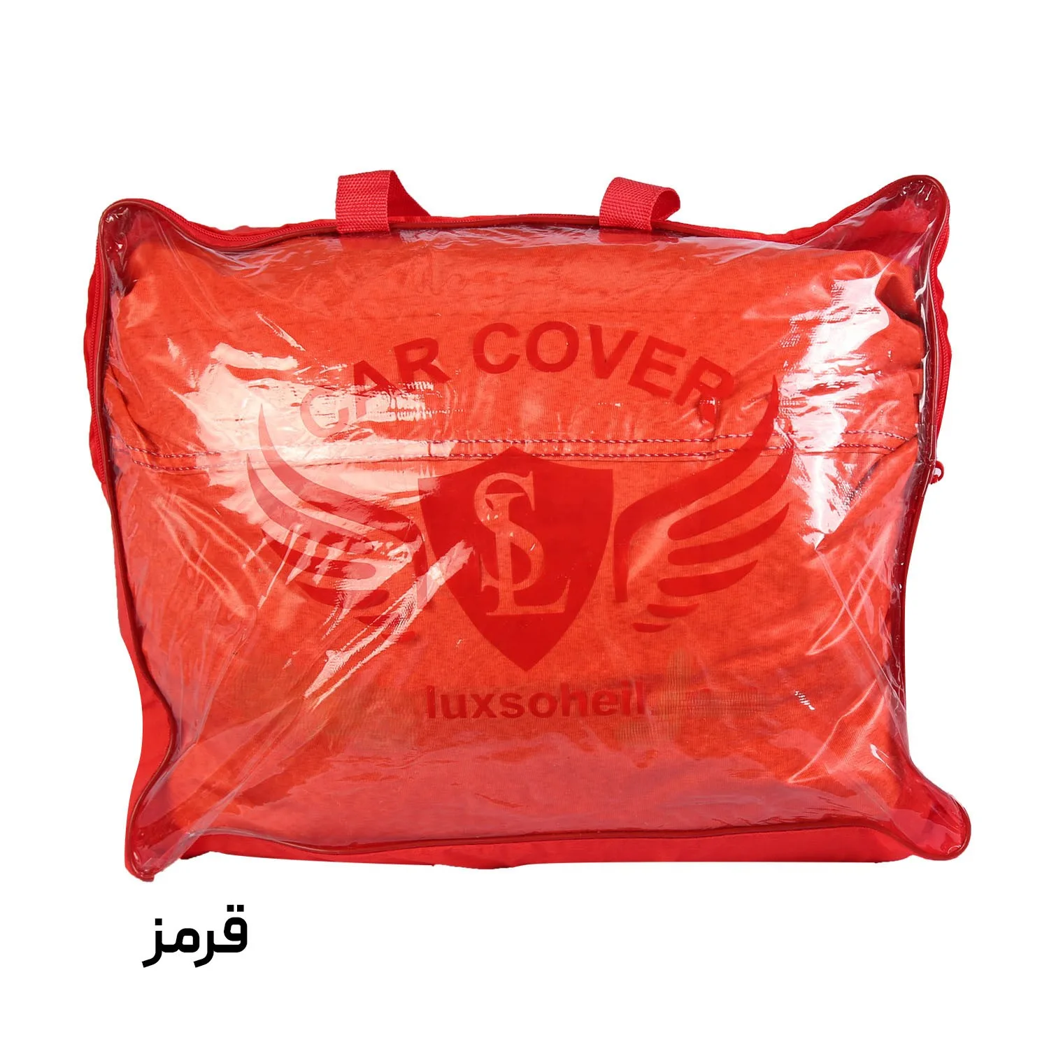 چادر خودرو لوکس سهیل مدل سی سی مناسب برای تیگو 8 پرو