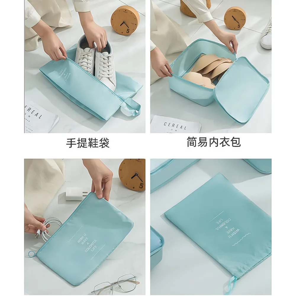 نظم دهنده ساک و چمدان استرانگ مدل 025