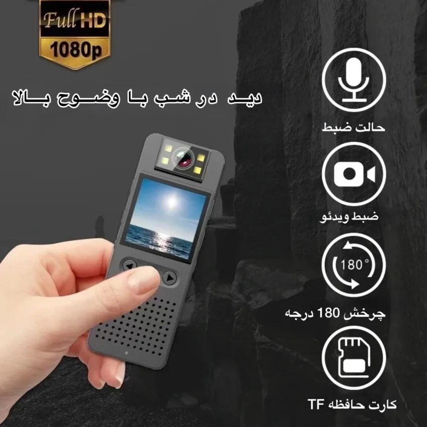 دوربین فیلم برداری ورزشی مدل GWD_CS06