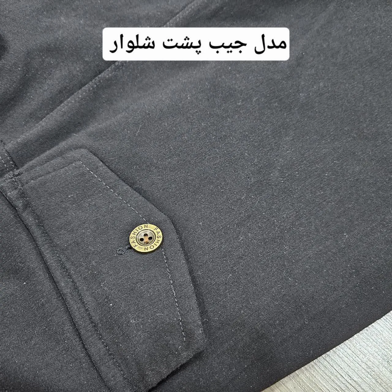 شلوار دم پا کش مردانه مدل FA_N_M4